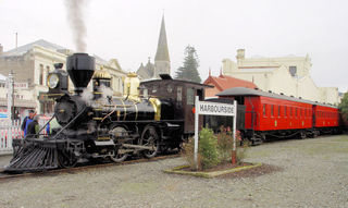 K92 while at Oamaru in 2004